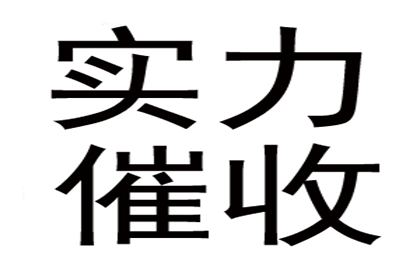 欠款未付被法院强制传唤，如何应对？